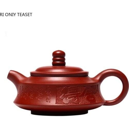 120ml Yixing Famous Purple Clay Teapots Ball Shaped Infuser Tea Pot Beauty Kettle Handmade Zisha Tea Set Customized Gifts