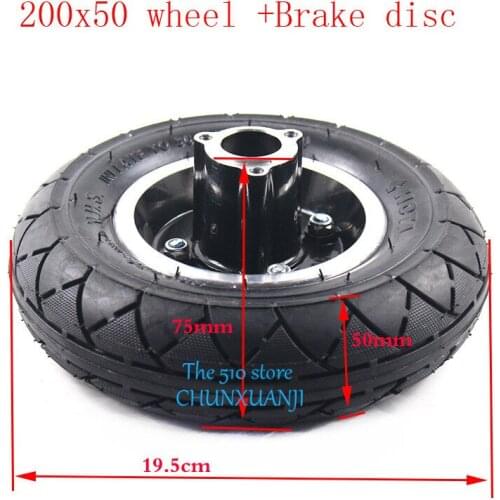 200x50 Scooter Tyre With Wheel Hub and Brake disc 8"Scooter Tyre Inflation Electric Vehicle Aluminium Alloy Wheel Pneumatic Tire