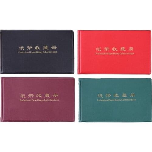 20 Pages Money Albums for World Paper Money Album Holder Money Banknote Storage Case Paper Money Collector