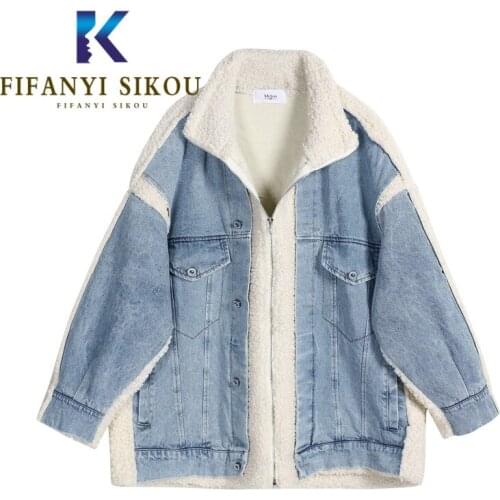 Womens Denim Jackets FIFANYI SIKOU China