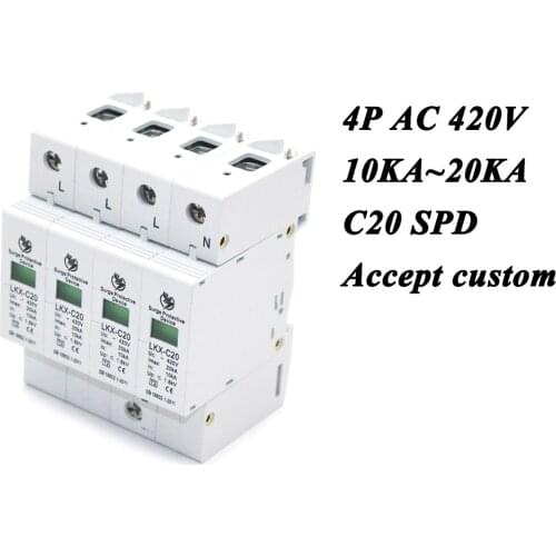 Hot sale C20-4P 10KA~20KA ~420V AC SPD House Surge Protector Protective Low-voltage Arrester Device 3P+N Lightning protection