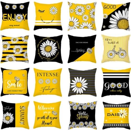 Pillowcase Daisy Yellow Style Decorative Cushion Cover For Bed Polyester Throw Pillow Covers Office Chair Home Decor 45*45cm/Pc