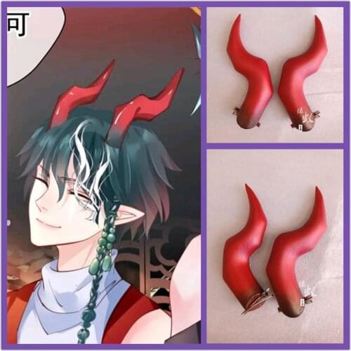 New Anime Cosplay The Taowu Horns Headwear Cosplay Props Accessories Hair Clip Halloween Christmas Cosplay