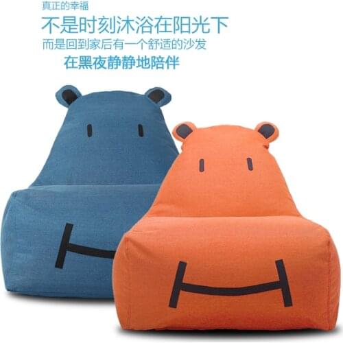 Single cute baby childrens cartoon art lazy sofa. Tatami chair. Small bean bag sofa