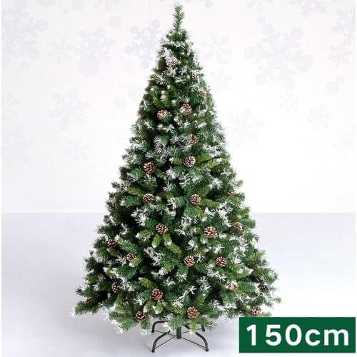 Christmas 1.5 M Snowflake Christmas Tree 1.2 M 1.8 M Luxury Encryption Snow Small Christmas Tree Home Ornaments