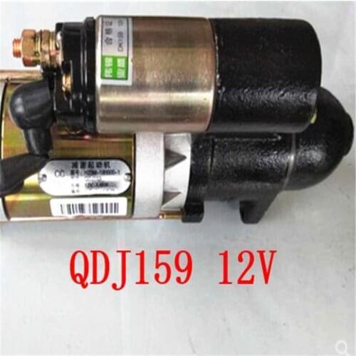 Free Fast Shipping diesel engine starter motor QDJ159 12teeth 12V 3.4KW