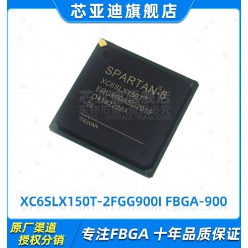 XC6SLX150T-2FGG900I FBGA-900 -FPGA