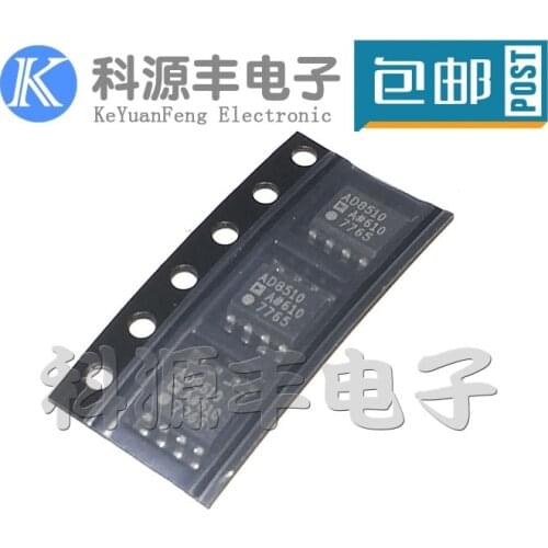 100% New&original AD8510 AD8510AR AD8510ARZ SOP8 In Stock