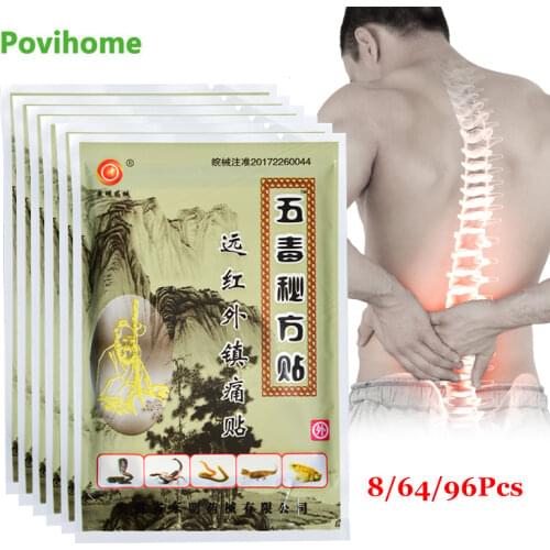 96pcs/12bags Arthritis Lumbar Treatment Capsicum Patch Joint Pain Relief Killer Body Back Chinese Herbal Medical Plaster C506
