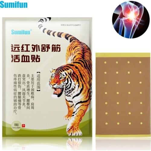Sumifun 8pcs Tiger Balm Herbal Patches Medical Plasters Rheumatism Muscular Spondylosis Back Joint Pain Patch Analgesic Plaster