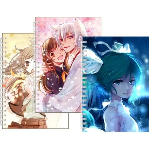 Anime LOVE Kamisama Kiss Hajimemashita Tomoe Spiral Notebook COSPLAY COMICS Manga Poster Figure Journal Diary Stationary Office