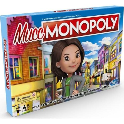 Hasbro Piggy Bank Toys