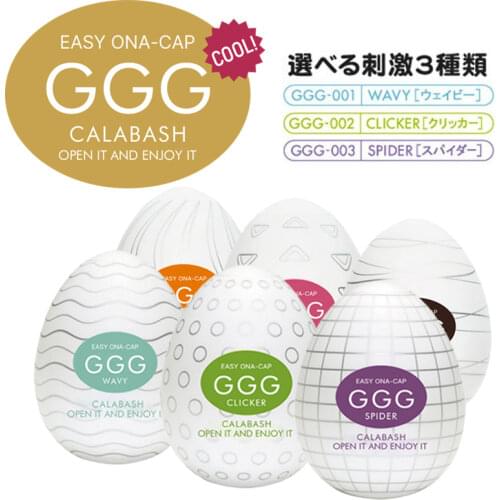 Penis Masturbator Men Masturbation Supplies Lube Sexy Toys For The Man Anal Porno Toys Multiple Colour Male Mastubator Anus Sex