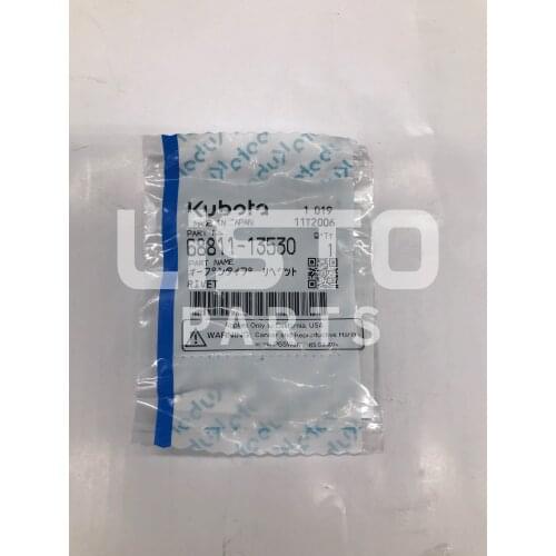 KUBOTA Rice Transplanter Original Parts RIVET 68811-13530