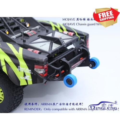 RC radio control car 1/7 ARRMA MOJAVE wheelie bar body protection chassis guard QL option upgrade parts