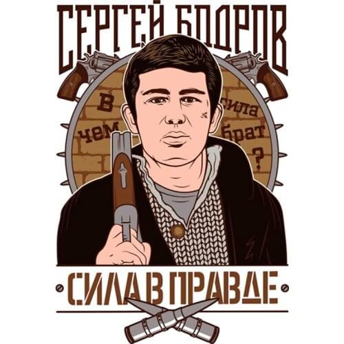 RuleMylife car stickers decal anime cute car accessories decoration pegatinas para coche