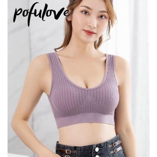 Sports Bra Seamless Push Up Bras Women Plus Size X-4XL Gym Yoga Running Fitness Vest Underwear Wireless Cotton Soft Bralette Top
