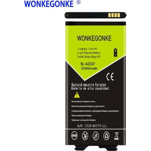 WONKEGONKE LG G5 Phone Batteries