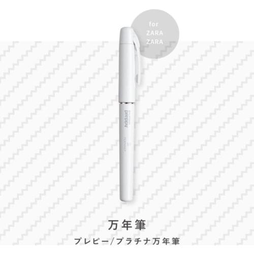 1PC Japan Zebra&KUKOYO Small Meteor F Fountain Pen Simple Color Calligraphy Ink Pen With Box Student Pen Gift School Supplies