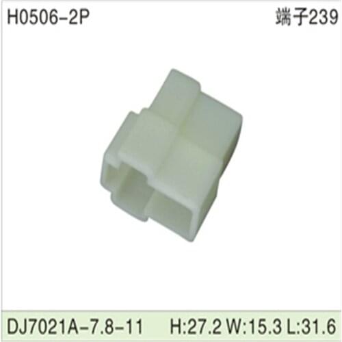 500pcs 2Pin 7.8mm male Auto Motorcycle Electronic Wiring Connector for AUdi,VW,BMW, Honda,Toyota DJ70255-6.3-11