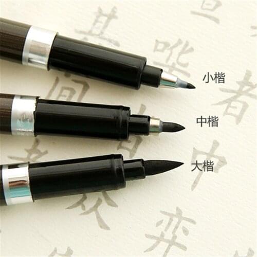 Brush Calligraphy China material signature Chinese words learning Stationery school Office supplies brush Art marker