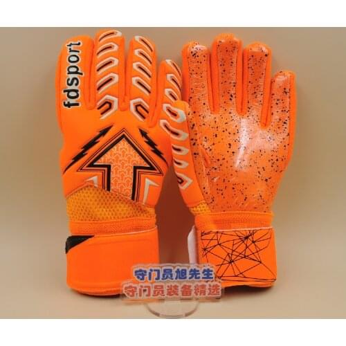 OEING Football Equipment