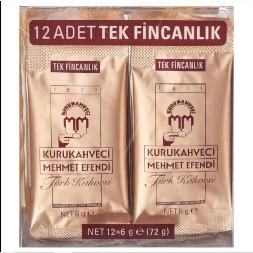 Turkish coffee Kurukahveci Mehmet Efendi 12 pcs coffee