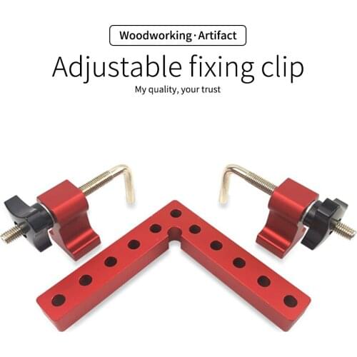 Woodworking Adjustable Corner Clamping Ruler Aluminium Alloy Right Angle Clamps L-Shaped Auxiliary Fixture Positioner Clips