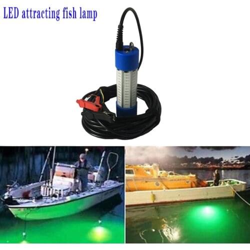 DC12V 150W/180W green LED fishing light underwater attracting fishes in ocean Underwater Fishing Light