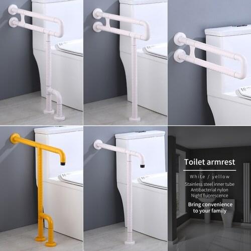 Bathroom Accessories Toilet Safety Rails Adjustable Toilet Frame Rack Anti-slip Shower Grab Bar Handrail for for Elders Pregnant