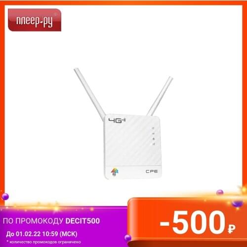 Anydata Wireless Network Adapters