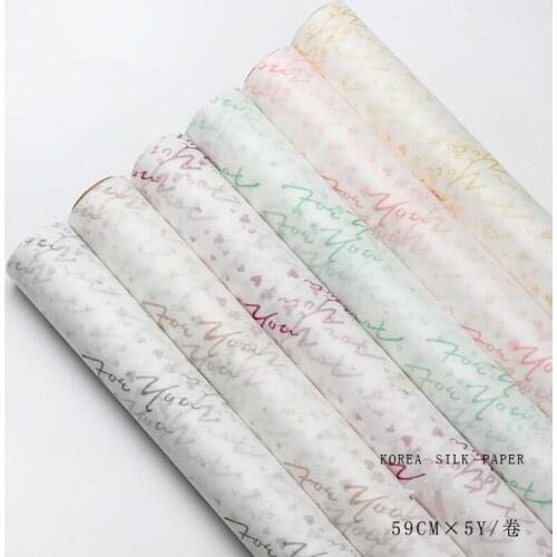 59cmx5yards English Korea Silk Paper Bouquet Packaging Gift Packing Papers Wedding Valentines Day Bouquet Flower Wrapping Paper