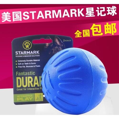 Pet Dog Toys Large Medium Dog Ball 3 Colors Solid Ball