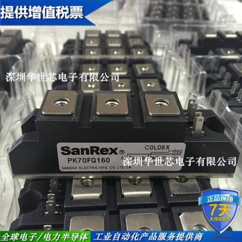 PK70FQ160 new original