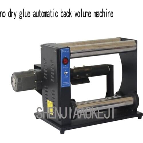 No Dry glue automatic Back volume machine label wash brand Tag volume machine 200V / 60HZ 13W 1pc