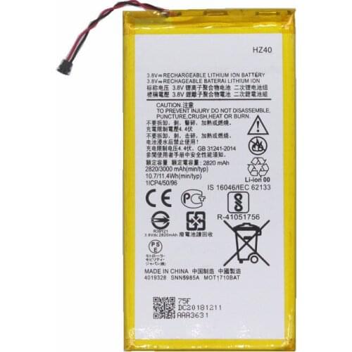 10pcs /lot 3000mAh HZ40 Battery For Moto Z2 Play, Moto Z2 Play Dual SIM Battery XT1710-06, XT1710-08, XT1710-09, XT1710-11