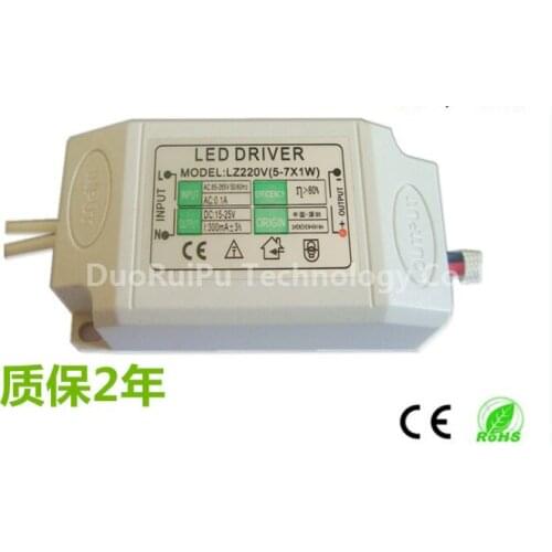 5-7)*1W LED Driver power source for celling Led lights Downlights non-watertight AC85-265V DC12-25V 300mA Free shipping