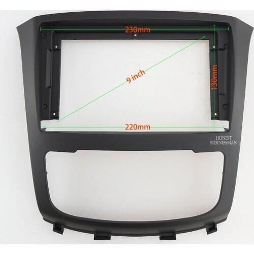 9 INCH Car Audio Frame GPS Navigation Fascia Panel Car dvd Plastic Frame Fascia is suitable fo 2012 ROEWE 950