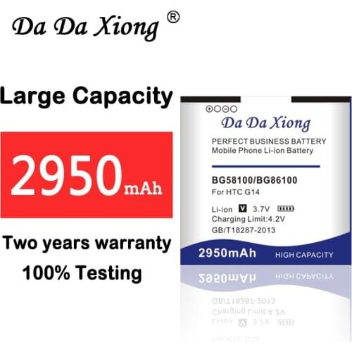 BG58100 BG86100 2950mAh Phone Battery for HTC T328w T328d T328t T327D Sensation XE Z710E G14 G17 EVO 3D X515d X515m