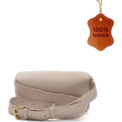 Anna Luchini Women's Waist Bags