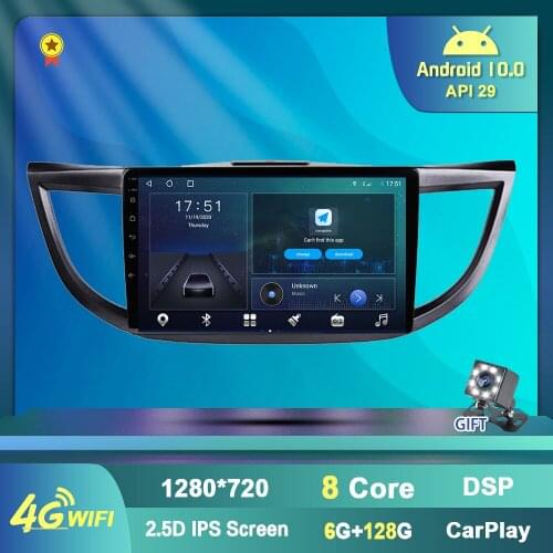 Car Radio For Honda CRV 2012-2015 Suit Swept Volume 2.0 Touch IPS Screen Android 9.0 Bluetooth Multimedia 10 Inch No DVD 4G+WiFi
