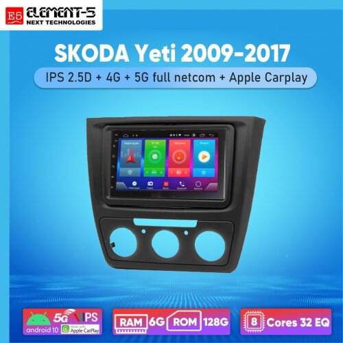 ELEMENT-5 7" 2G+32G Android 8,9,10 4G WIFI RDS DSP Car Radio For SKODA Yeti 2009-2017 Navigation GPS HiFi