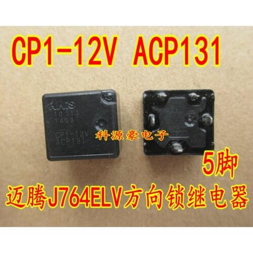 Auto Relays CP1-12V ACP131 PIN-5 J764 Car Relay Parts Accessories
