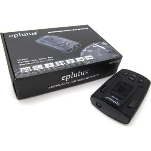Eplutus Antiradars