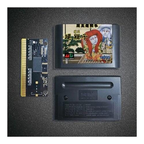 Maou Renjishi - 16 Bit MD Game Card for Sega Megadrive Genesis Video Game Console Cartridge