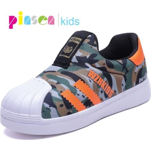 Pinsen Children's Leather Shoes