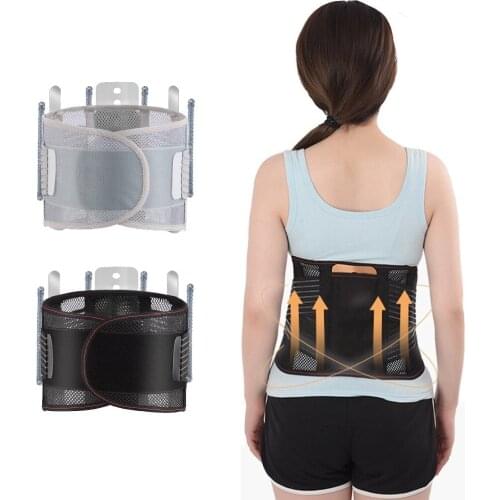 Lumbar Support Belt Disc Herniation Strain Pain Relief Corset For Waist Back Adjustable Lumbar Spine Decompression Brace