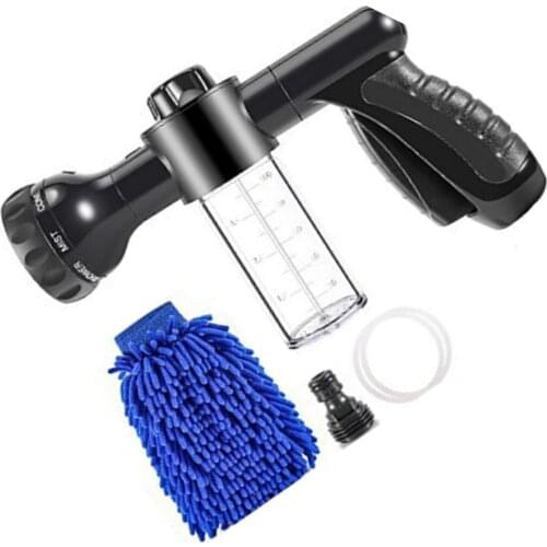 九岭阳光 Sprayers For Irrigation