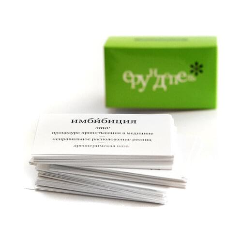 Студия Pagedown Puzzles & Puzzles