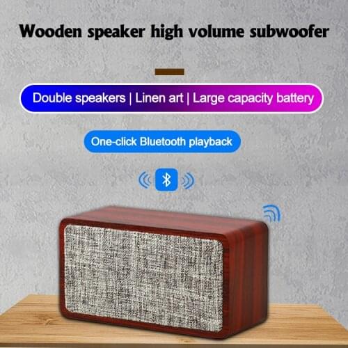 Home portable speaker cloth art mini retro wooden Bluetooth audio subwoofer wireless speaker stereo music player compact